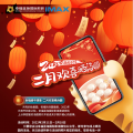 我的相冊