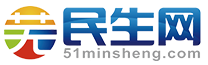 蕪湖民生網